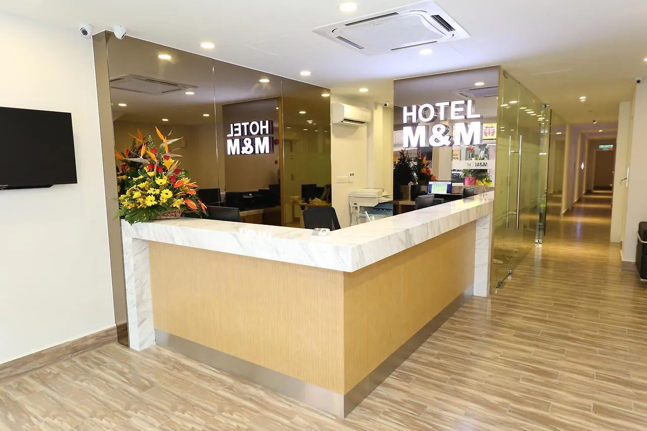 M&M Hotel Kuala Lumpur 2*,  Malaisie