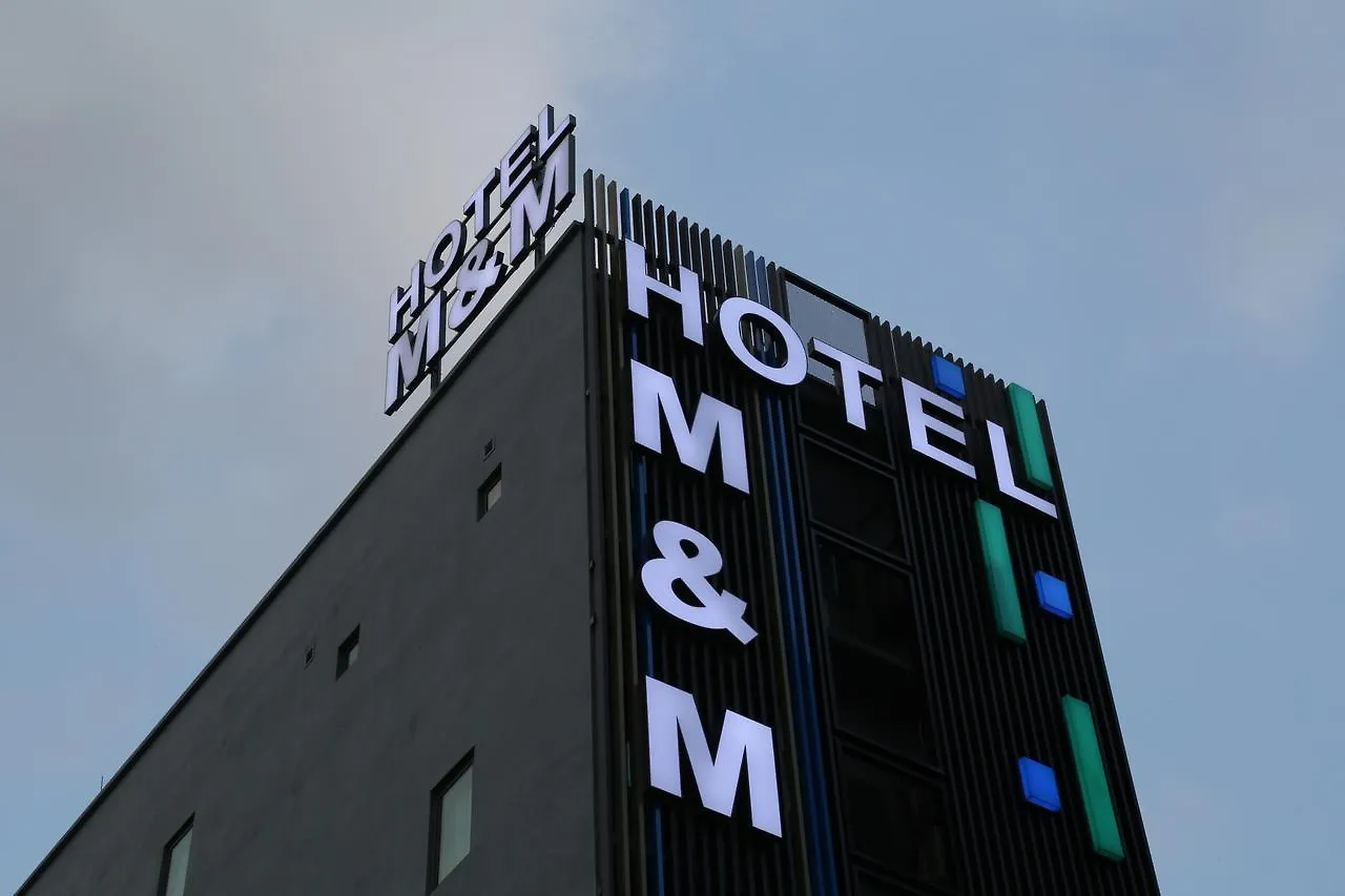 M&M Hotel Kuala Lumpur